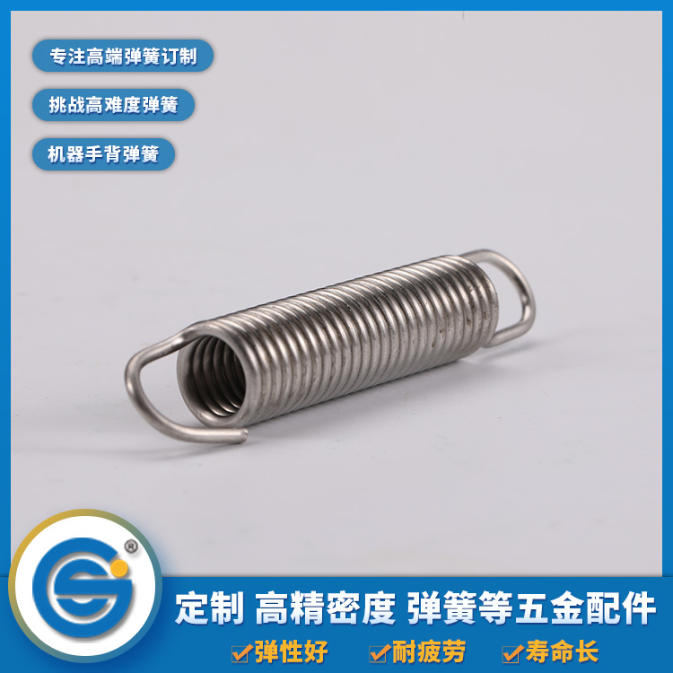 1592529536648503.jpg 拉伸彈簧.jpg