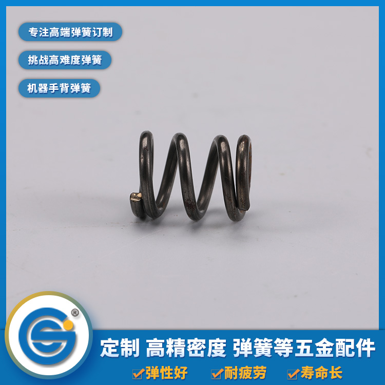 1597976933203251.jpg 壓簧.jpg