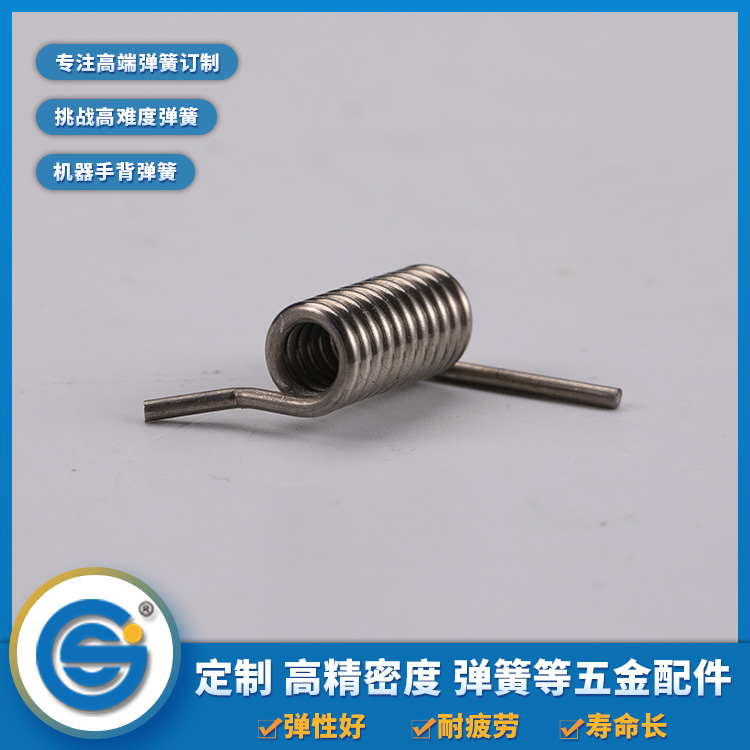 1611223203450584.jpg 扭簧.jpg