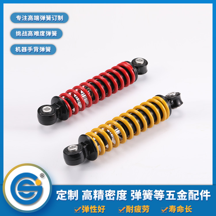 1660790094885087.jpg 1586574463135.jpg