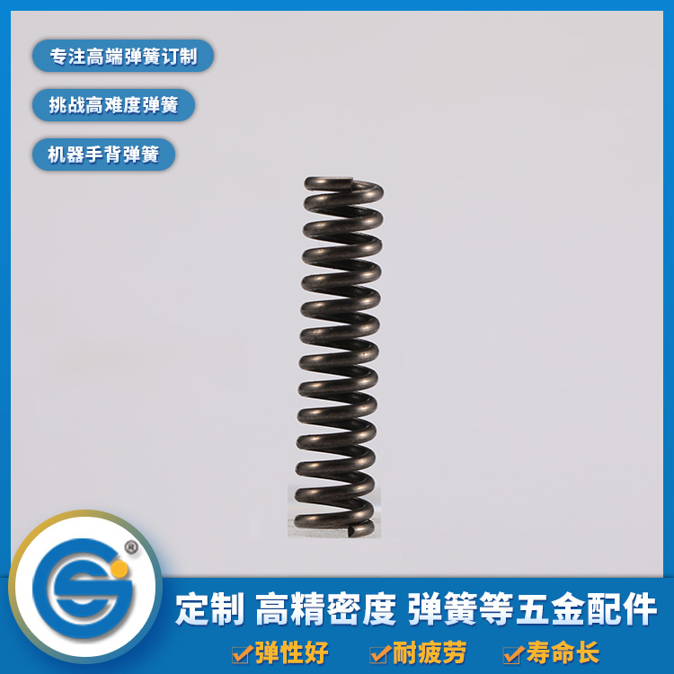 上精工告訴你壓縮彈簧、拉伸彈簧、扭轉彈簧的特點