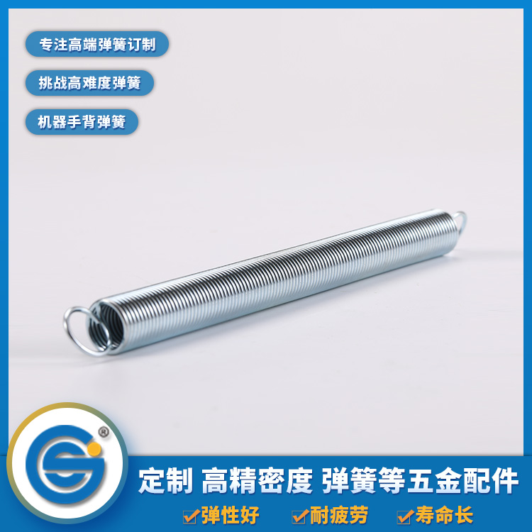 彈簧的材料會影響拉伸彈簧的長度嗎？